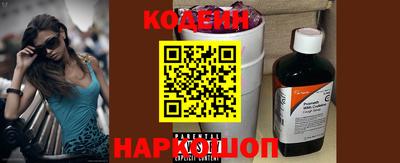 меф VHQ Славгород