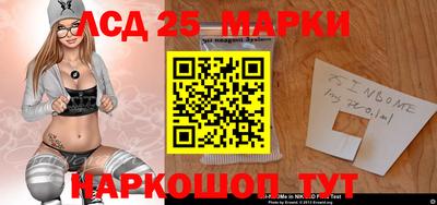 меф VHQ Славгород
