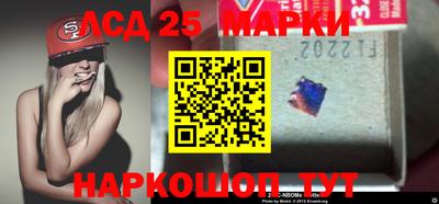 меф VHQ Славгород