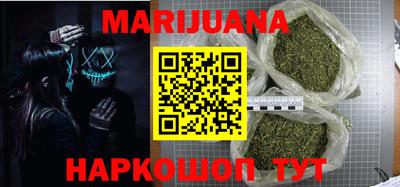 меф VHQ Славгород
