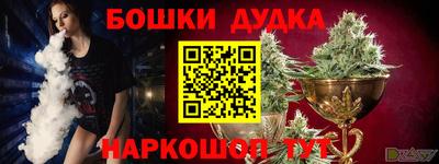 меф VHQ Славгород