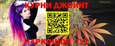 меф VHQ Славгород