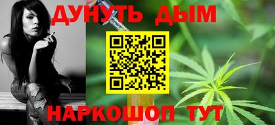 скорость mdpv Сланцы