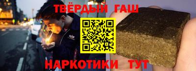 меф VHQ Славгород