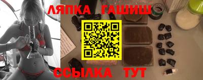 скорость mdpv Сланцы