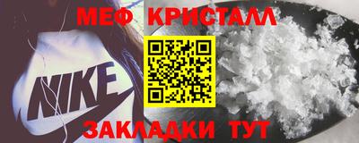гашишное масло Славянск-на-Кубани