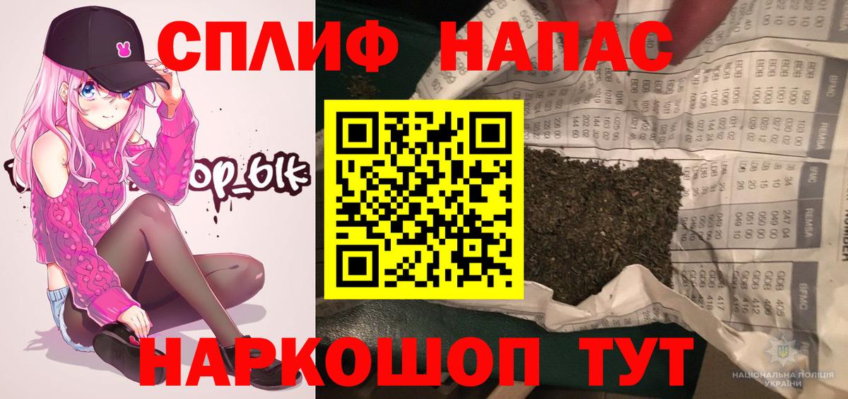 Прохладный  Канабис OG Kush  Марихуана ГИДРОПОН  Бошки марихуана план  Вход с VPN 